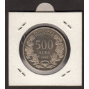 BULGARIA 500 Leva 1997 Nato KM# 229 Copper-Nickel-Zinc